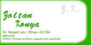 zoltan konya business card